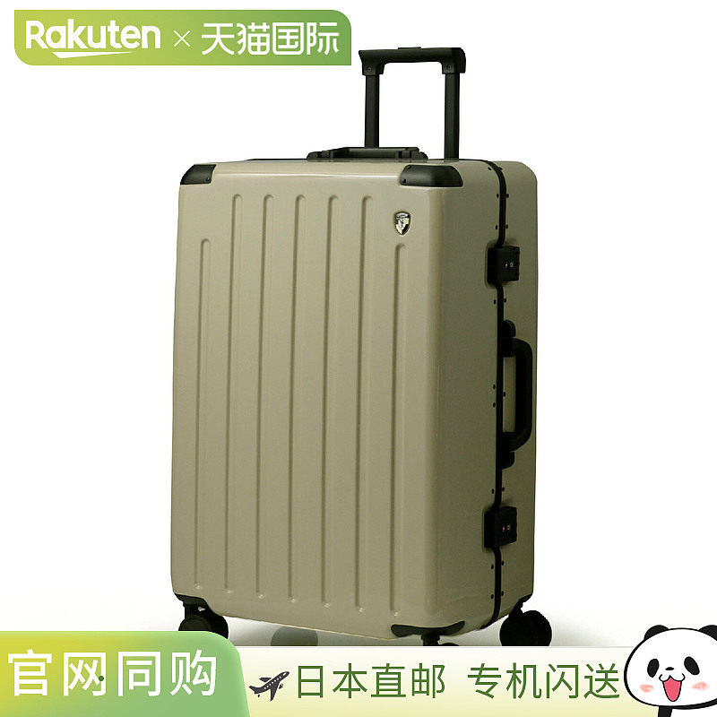 日本直邮Griffinland 行李箱 L 尺寸 手提箱 手提包 PC7000 L 5-7,箱包皮具/热销女包/男包,旅行箱,淘宝优惠券,粉丝福利购,淘宝优惠卷