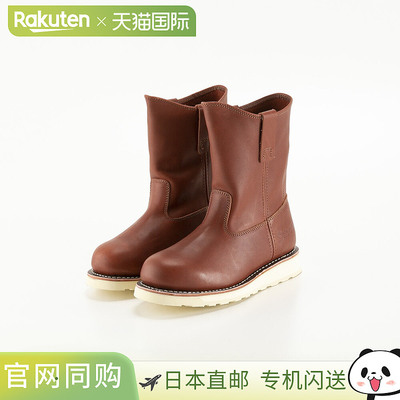 日本直邮Schott 男士靴子 Schott Wellington 靴子 (REDBRN) S241