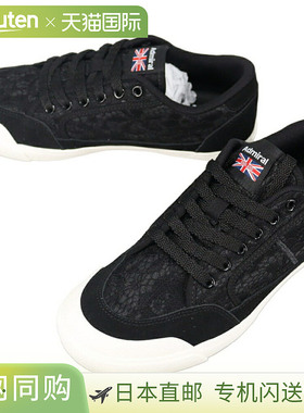 日本直邮Admiral 运动鞋 Inomer 花 INOMER F 黑色/黑色 AD607