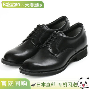 日本直邮ASICS Trading 商务鞋 Texcy Luxe ASICS Trading 男士 T