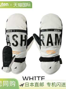 ASHRAM/Ashram DGMA Dogma 连指手套，Gore-Tex，男女通用，单板2
