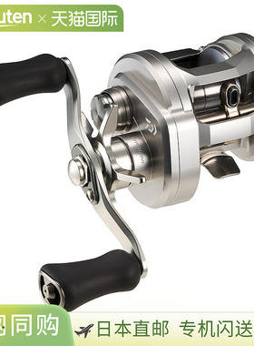 日本直邮Daiwa抛饵卷线器 26 Ryoga 150P