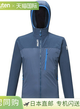 日本直邮MILLET Seneca 混合连帽户外夹克男士MIV10730-N0395