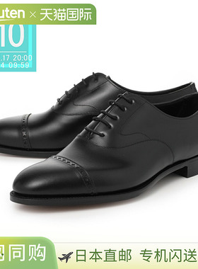 Edward Green Berkeley E Blackcalf 男式翼尖直尖鞋，黑色，大码