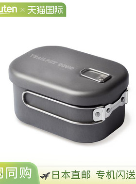 日本直邮PAAGO WORKS / 越野锅 S900[cg401dgr]