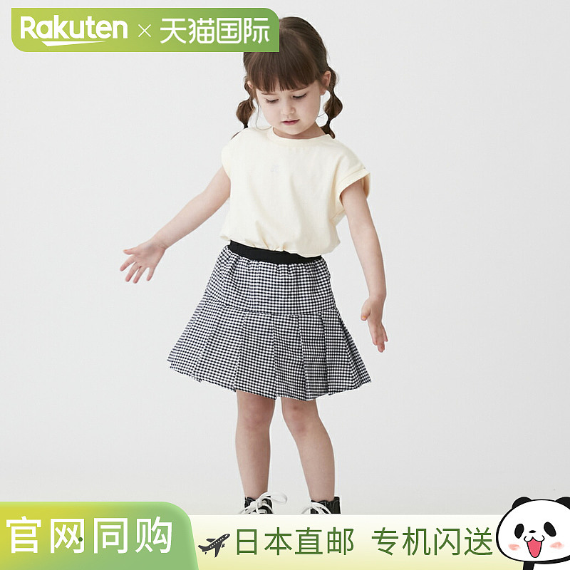 Petit Main 百褶裙裤(儿童尺码)