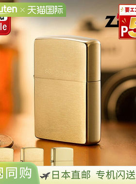 Zippo 打火机，常规款，经典款，拉丝黄铜，高抛光（镜面处理），
