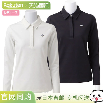 FIDRA 女款羊毛衬里 Polo 衫 FD5SUG32秋冬版