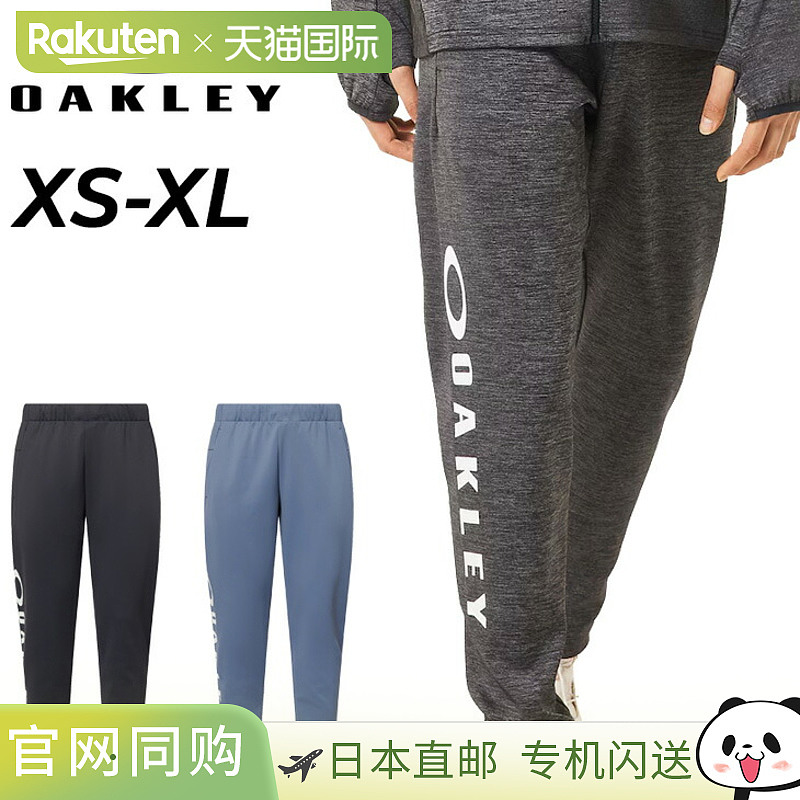 日本直邮Oakley 男士 3Rdg Synchronism 长裤尺码 8.7长裤吸汗速F