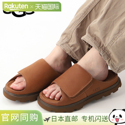 日本直邮UGG 凉鞋 拖鞋 Solano 男士 SOLANO SLIDE 栗色 1167651