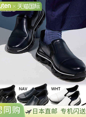 日本直邮MODELLO 男士一脚蹬皮革运动鞋3E 等效真皮简约设计COVER