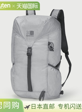 日本直邮Karrimor 双肩背包501272-1120 Mars Topload Daypack Ru