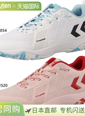 Hummel男款女款 Comet Power KOMET POWER 3.0 手球鞋 室内白粉色