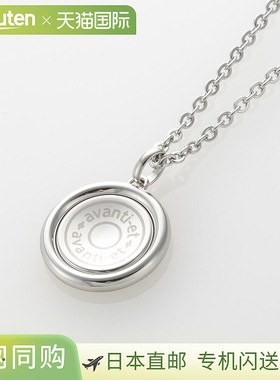 日本直邮Avanti-et 项链/吊坠 AV-NC08
