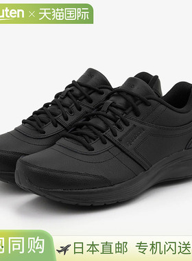 日本直邮锐步 Rainwalker Ultra DMX 男士宽楦 4E 休闲步行鞋黑色