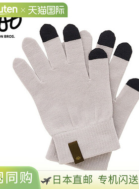 日本直邮Teton Bros. Axio 手套 (TB253) 男女通用兼容智能手机触