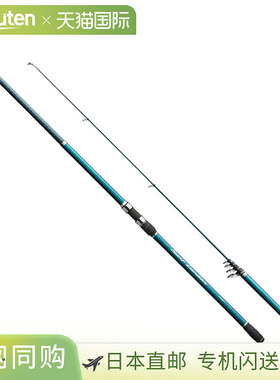 日本直邮禧玛诺 Shimano 钓竿 '23 冲浪 远投 （振出式） 450DX-T