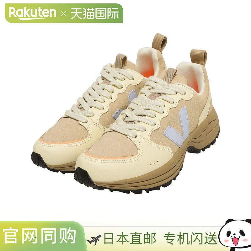 VEJA [女装] VENTURI VC VJVC033543 [DEA]