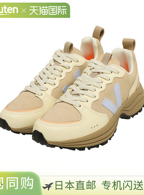 VEJA [女装] VENTURI VC VJVC033543 [DEA]