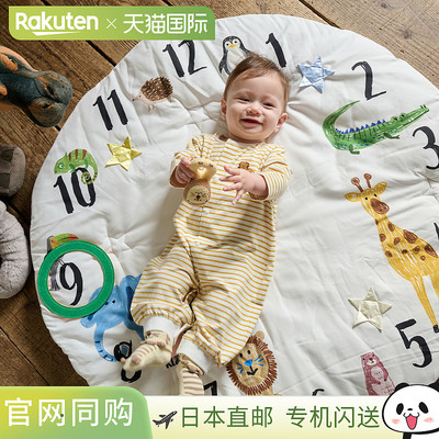 日本直邮Petit Main LIEN蕾丝罩衫2026新款亲子防晒外套
