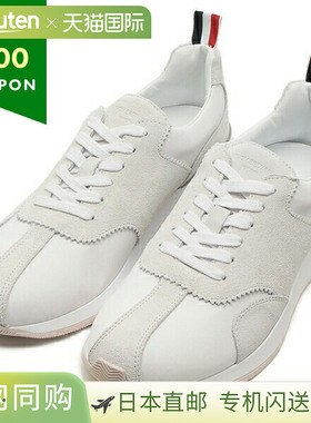 日本直邮Thom Browne 短跑运动鞋白色男士 THOM BROWNE MFE002B F