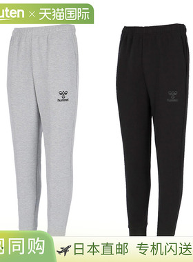 Hummel 男式运动裤 长裤 运动俱乐部训练 hummel HAP8298P