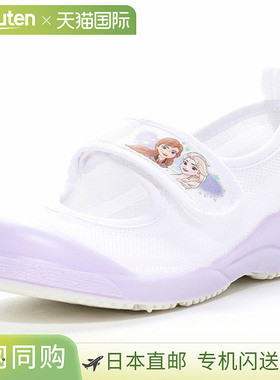 日本直邮MOONSTAR 儿童迪士尼 DN LS 室内排球鞋紫色冰雪奇缘设计