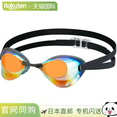 VIEW 维尤 游泳护目镜 Blade 镜面镜片 游泳 V121SAM-SKSHD 水中