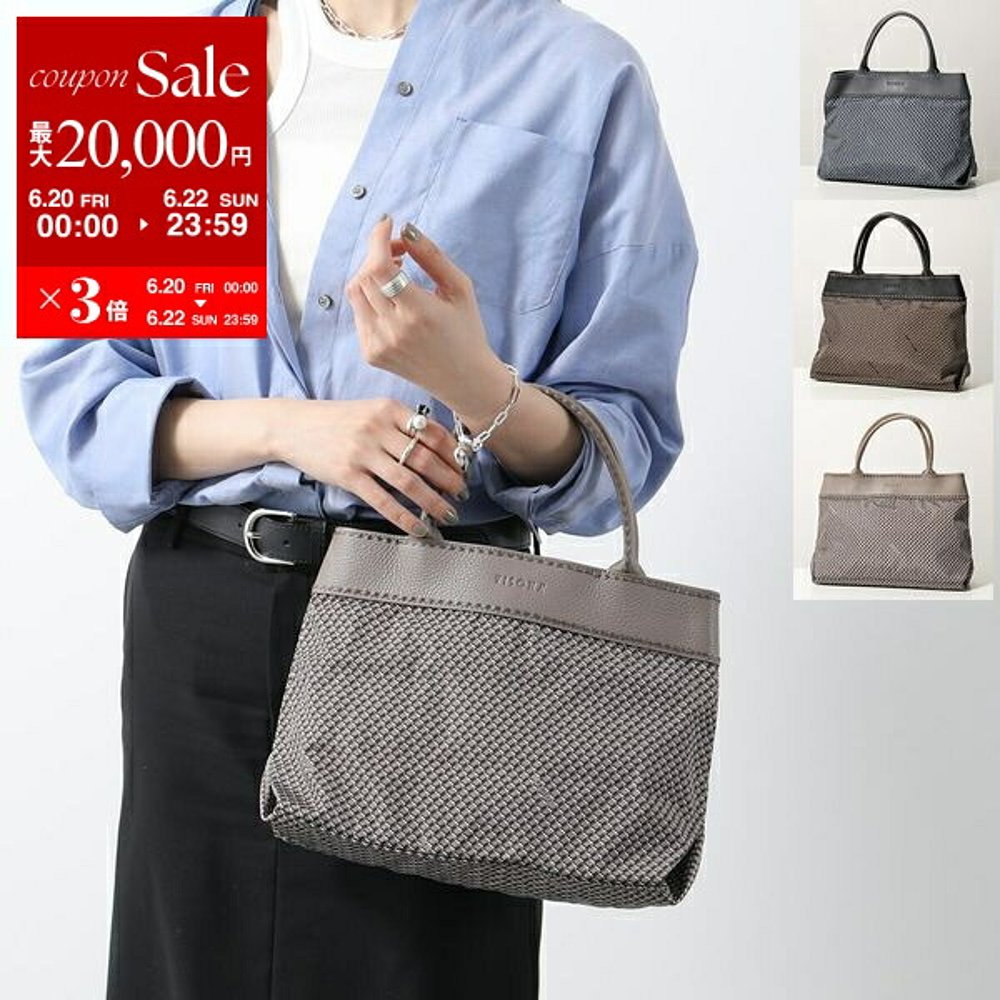 日本直邮PLINIO VISONA Plinio Visona 手提包 23717 女士手提包