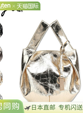 日本直邮 Angrid Ungrid 单肩包托特包女士斜挎单肩包 UNG-53300B