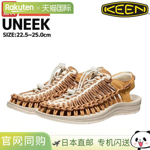 日本直邮KEEN UNEEK 女士凉鞋运动鞋一脚蹬橡木棕色 适合户外活动