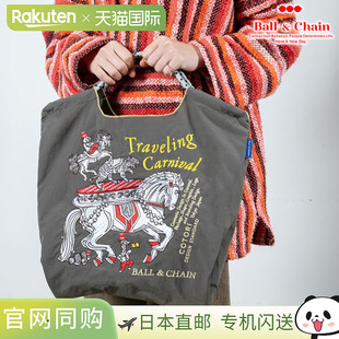 M码 女士手提包刺绣环保购物袋 男士 日本直邮Ball&Chain
