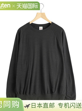 日本直邮Toyo Enterprise GOLD：Super 140s 可水洗羊毛插肩圆领