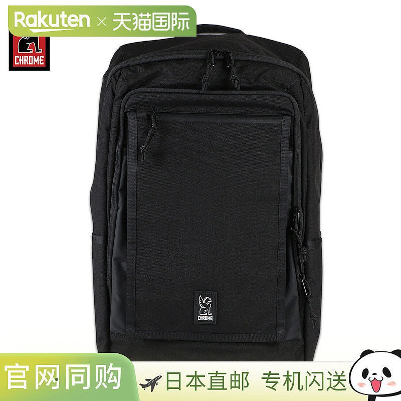日本直邮铬色背包粘性 35 男女 35L 防水粘性 35 背包 JP186-BK2R,箱包皮具/热销女包/男包,双肩背包,淘宝优惠券,粉丝福利购,淘宝优惠卷