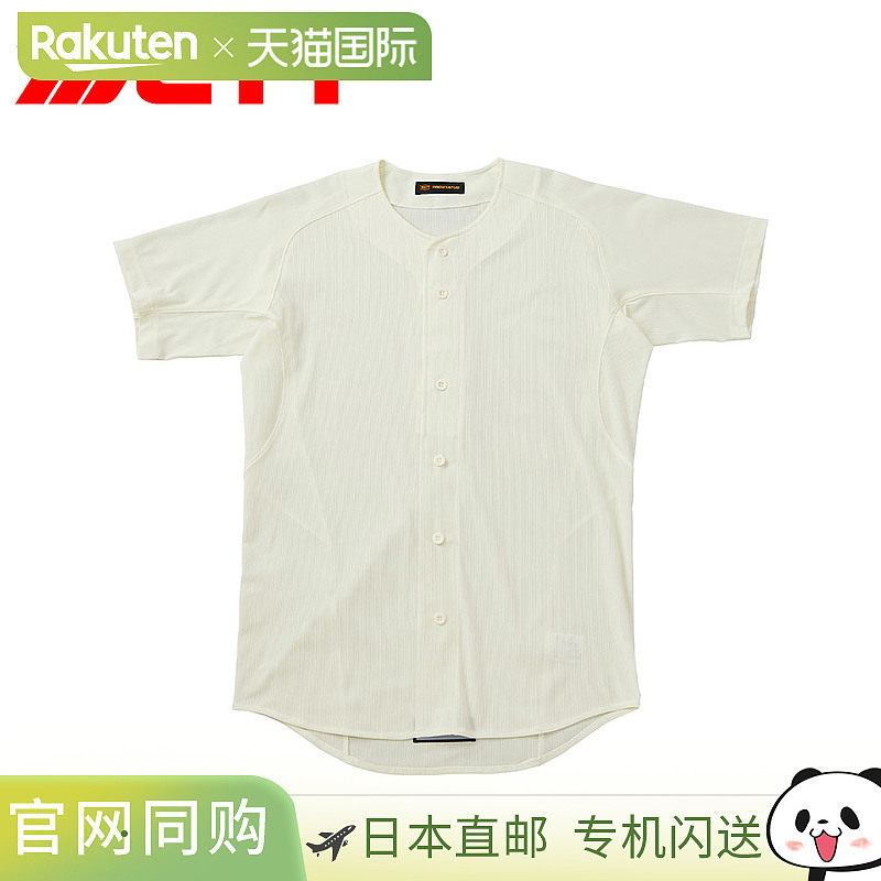 日本直邮ZETT棒球服青少年运动服短袖男士速干运动衫仿开襟运动服