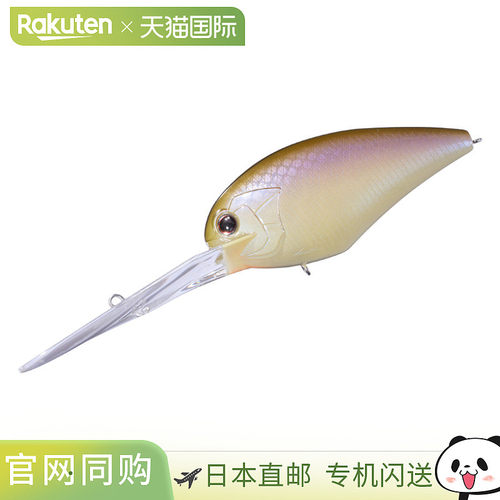 日本直邮OSP Lure Blitz Magnum EX-DR P91 黄绿色胡瓜鱼