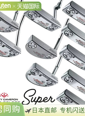 Scotty Cameron Super Select 推杆，右手高尔夫