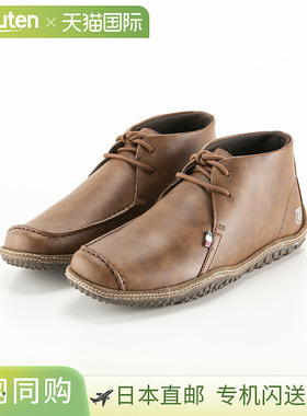 日本直邮Conqueror 鞋 男鞋 LUCAS WATER-TEX 棕色