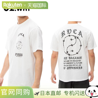 RVCA 男士短袖防晒衣，VA BARB SURF 2024春夏款，BE041-803。防M