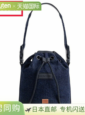 日本直邮Hunter Refined 抽绳牛仔布水桶单肩包 UBS5502DNM-DNM