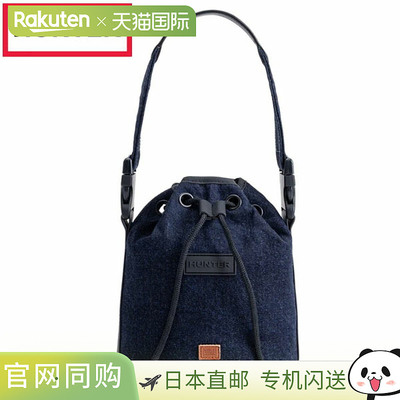 日本直邮Hunter Refined 抽绳牛仔布水桶单肩包 UBS5502DNM-DNM