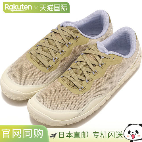 日本直邮Merrell 女士赤足鞋 Vapor Glove 7 [J00003348 SS26] W