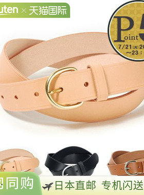 日本直邮IL BISONTE 男士腰带 SBE001 PG0001(G0090) IL BISONTE