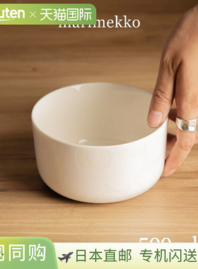 Marimekko 玛丽美歌 072591 盘子男女通用厨房用品碗 Unikko 500m