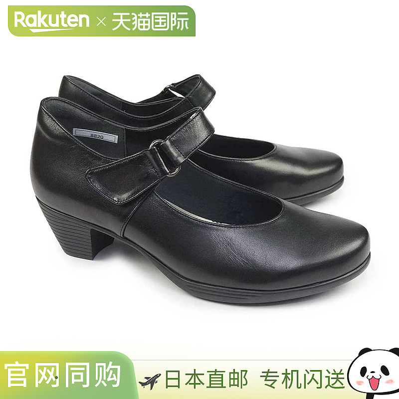 Monet 女士高跟鞋 8820 系带高跟鞋 基本款高跟鞋 5.5 厘米鞋跟 3