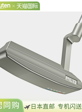 日本直邮Ping Golf PLD 铣削推杆 ANSER2 ANSER2