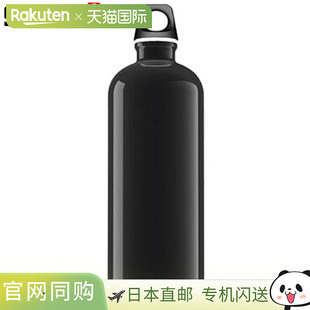 日本直邮Sig 水瓶 1.0L 1000ml Sig Bottle Traveler 简约小巧轻