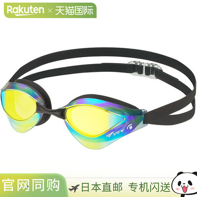 日本直邮VIEW Blade ORCA 游泳镜透明镜框系列镜面镜片V230SAMC-S