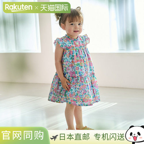 日本直邮Sense of Wonder贝茜格子连衣裙