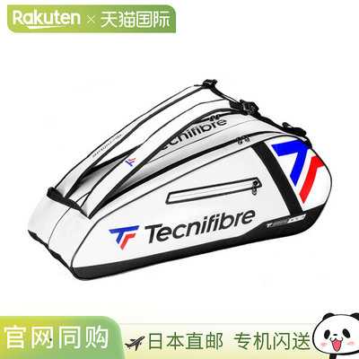 日本直邮Tecnifibre 巡回耐力白色 6R 网球拍包 可收纳 6 支网球